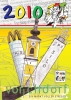 Faschingzeitung2010-Titelbild.jpg