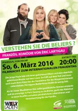 Frauenfilmnacht